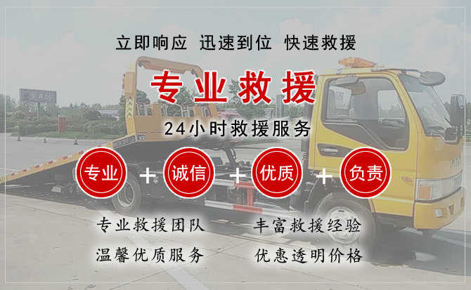 双柏汽车送柴油