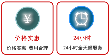 双柏汽车中途送油救援电话 双柏汽车中途送油救援电话